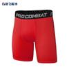 Pantalones Deportivos Ajustados de Cinco Puntos Estilo Europeo y Americano para Baloncesto, Mallas de Running y Fitness de Secado Rápido, Pantalones Deportivos Ajustados Cortos para Hombre