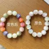 Novo Produto: Pulseira de Hematita que Muda de Cor em Sete Cores, Pulseira de Mica Marinha, Pulseira Sete Cores que Muda de Cor Sensível à Luz, Suprimento para Transmissão ao Vivo