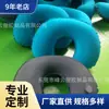 Procesamiento al por mayor Tpu Seda de leche Viaje al aire libre Almohada inflable de presión Almohada de viaje portátil Almohada de cuello para avión