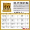 Caja de Kit de Reparación de Juntas Tóricas Dingqing 0 Sellos Caucho de Flúor Caucho de Silicona Gotas de Silicona Dropshipping