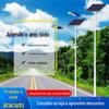 Candeeiro de rua solar ao ar livre brilhante lâmpada de rua solar rural 6 m 7 m poste de lâmpada de estrada mergulho quente galvanizado pulverização de plástico