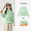 Conjunto de Otoño Pudding Haru para Niñas, Ropa Infantil de Moda, Nuevo Modelo de Otoño 2026, Sudadera con Capucha Deportiva para Exteriores para Niños
