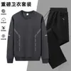 Envío RápidoTraje Deportivo Casual para Hombre para Primavera y Otoño, Talla Grande, Cuello Redondo, Manga Larga, Pantalones Largos, Conjunto de Dos Piezas