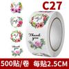 Pegatinas de Gracias, Etiquetas de Gracias, Pegatinas para Sellar, Pegatinas Florales de Decoración Navideña, Pegatinas de Gracias, Pegatinas Hechas a Mano para Manualidades
