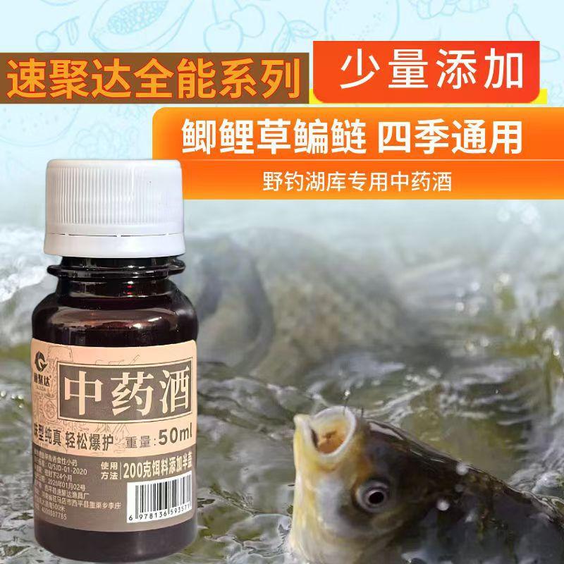 微信图片_20250226143130