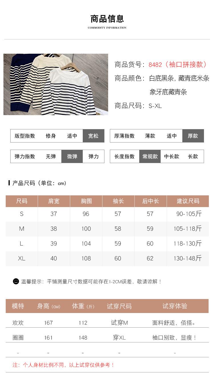 三款整合详情页2_01.jpg