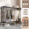 Perchero de pie para ropa de dormitorio, perchero para ropa del hogar, tendedero interior, plegable, para balcón, simple, móvil, perchero para ropa y sombreros