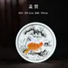 Conjunto de chá com tigela coberta de peixe mandarim em tinta e lavagem Jingdezhen Riqueza e Abundância louça de chá sala de chá do escritório conjunto de chá Gongfu presente de fim de ano