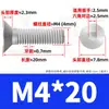Tornillos de hexágono interior de grado 10.9 niquelados, Tornillos de hexágono interior avellanados, Pernos de hexágono interior de cabeza plana de alta resistencia M4M5M6