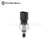 Aplicable al sensor de presión Mercedes-Benz 2038300372 2038300472 A2038300372