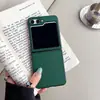 Estuche Minimalista de Nicho para Samsung Zflip 50% de Descuento Apilable Funda para Teléfono Móvil Flip4 Flip Estilo Caliente Zflip7 Literario y de Moda