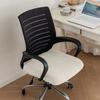 Cojín de asiento de oficina, funda de cojín para silla de computadora, universal, grueso, elástico, antipolvo