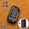 Great Wall Haver h6 Juego de Llaves Perro de Cuero h1 Raptors h5 Xiaolong max Monstruo Harvard m6 Bolsa Especial para Coche