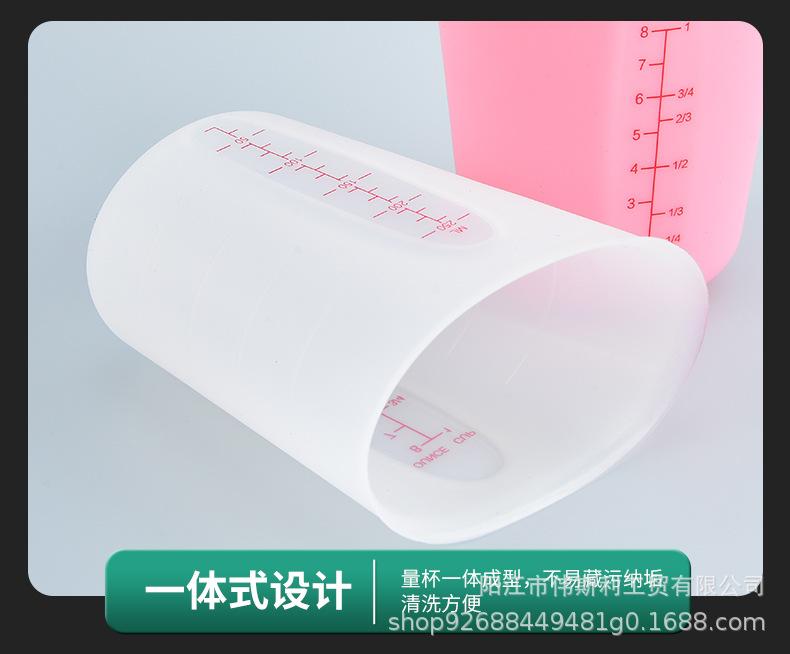 牛奶杯