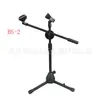 Soporte de Pie para Micrófono Pequeño, Soporte de Micrófono para Niños, Soporte de Pie de Tres Patas para Instrumento de Guitarra
