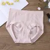 Calcinha Feminina de Nylon Respirável Macio de Alta Elasticidade 100% Algodão no Fundilho Sensação de Pele Nu Costura Invisível Cintura Média-Alta