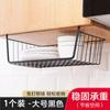 Estante de Almacenamiento de Cocina Mesita de Noche Dormitorio Organizador de Almacenamiento Capa Colgante Cesta de Especias debajo del Gabinete Estante Colgante