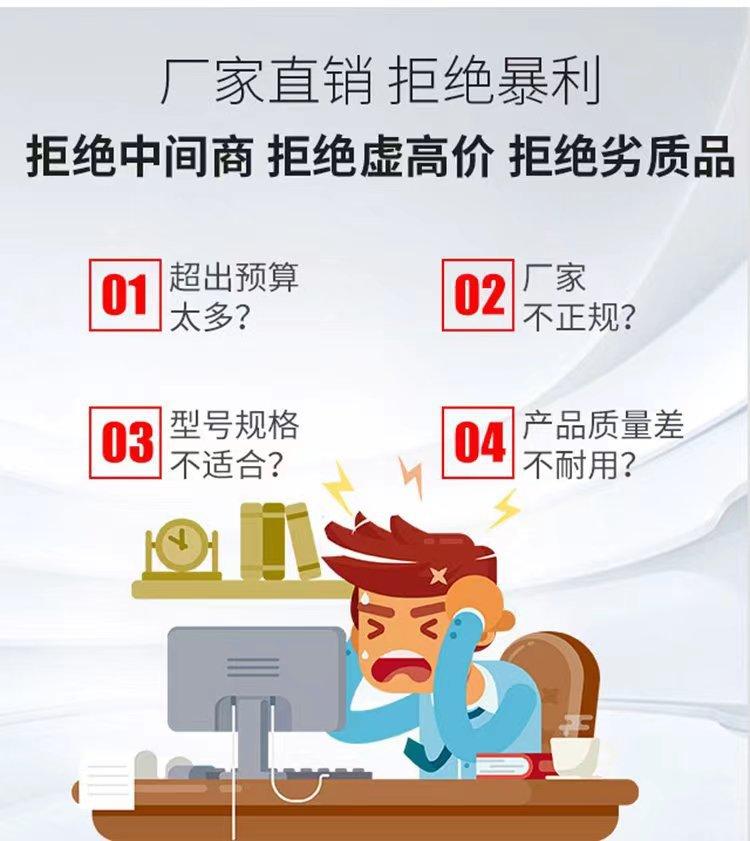 微信图片_20240429164049.jpg