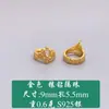 Accesorios de Plata S925 Pulsera DIY Collar Materiales con Cuentas Separadores Anillo para Pasar Hilo Separadores de Agujero Accesorios de Color Amarillo Fuerte 24K de Larga Duración