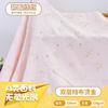 Algodón lavado al agua doble capa bronceado encaje de amor algodón 40 crepé de algodón tela para ropa de casa de gasa burbuja bronceada para bebé