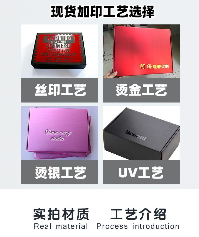 牛皮纸详情前头-1 (13).jpg