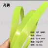Tiras estreitas trançadas, tiras cortadas, tiras quebradas, tiras estreitas, materiais para tecelagem manual DIY, tiras de plástico, tiras para cestaria trançada