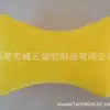 Suministro del Fabricante Artículos para el Coche, Almohada Inflable de Viaje para Exteriores, Almohada Portátil para Dormir, Almohada para Avión, Almohada de Viaje para el Cuello