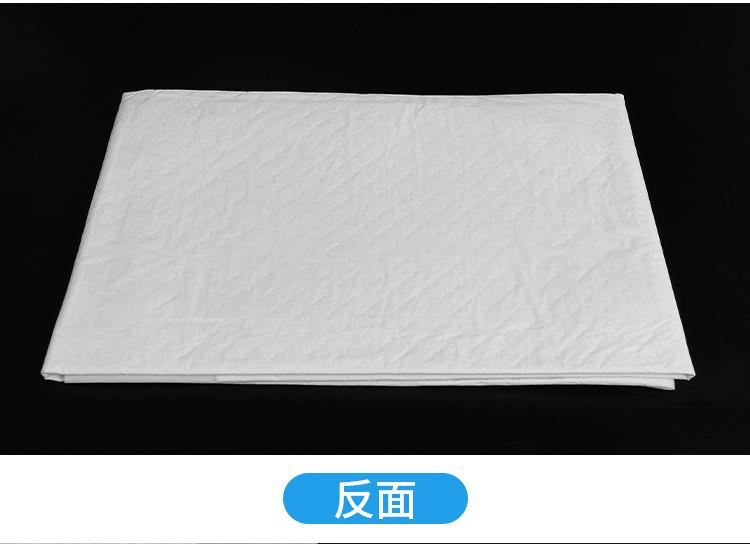 护理垫_13.jpg
