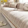 Almofada de Sofá Estilo Cream de Luxo Leve 2026 Nova Chenille Todas as Estações Antiderrapante Fileira Reta Tecido de Almofada para Capa de Sofá Atacado