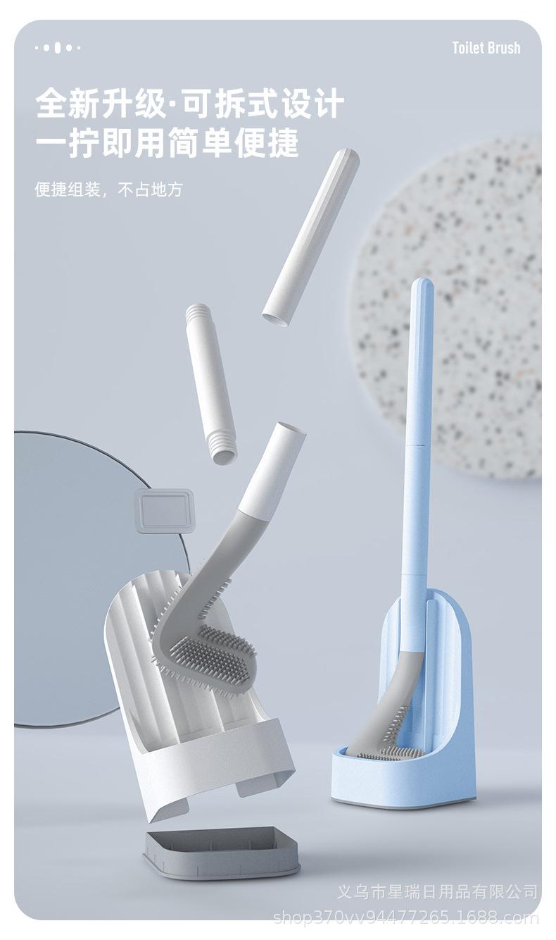 高尔夫马桶刷（可拆款）副本_05.jpg