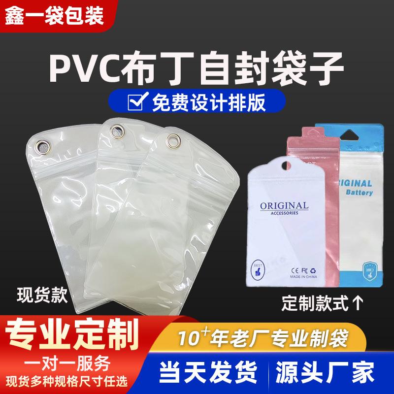 布丁主图.jpg