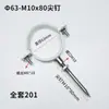 En Stock Acero Inoxidable 201 Tuerca Espiga Tipo Dividido Aro Abrazadera de Tubería Clip de Tubería Hebilla Abrazadera de Tubería Recubierta de Goma Tubería de Drenaje