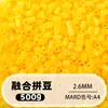 Fusion Bean MARD Série Colorida Completa Pacote de Refil de Miçangas 500g 2,6mm Feito à Mão DIY Material para Quebra-Cabeça 3D Pacote de Refil