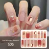 14 se refiere a las pegatinas de lentejuelas 3D sin luz, pegatinas de uñas de gel con purpurina, explosiones transfronterizas, pegatinas de uñas duraderas-