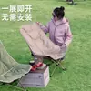 Silla Plegable para Exteriores, Silla Luna para Siesta en la Oficina, Silla Sofá Perezoso Portátil de Doble Uso para Sentarse y Acostarse en Camping, Juego de Sillas de Pesca