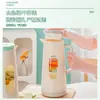 Nova Jarra de Vidro para Água Fria Design Dividido Doméstico Grande Capacidade Jarra de Água Fria Portátil Armazenamento de Água Copo para Beber Água Fria Transfronteiriço