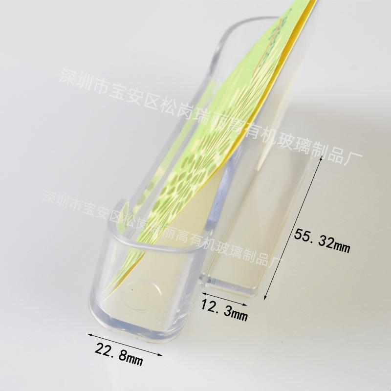 单层名片盒 尺寸2