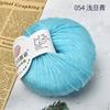 Atacado de lã Fuyi 862 fio de espessura média fio acrílico de espessura média sapatos vermelhos de casamento sapatos de crochê crochê tecido à mão