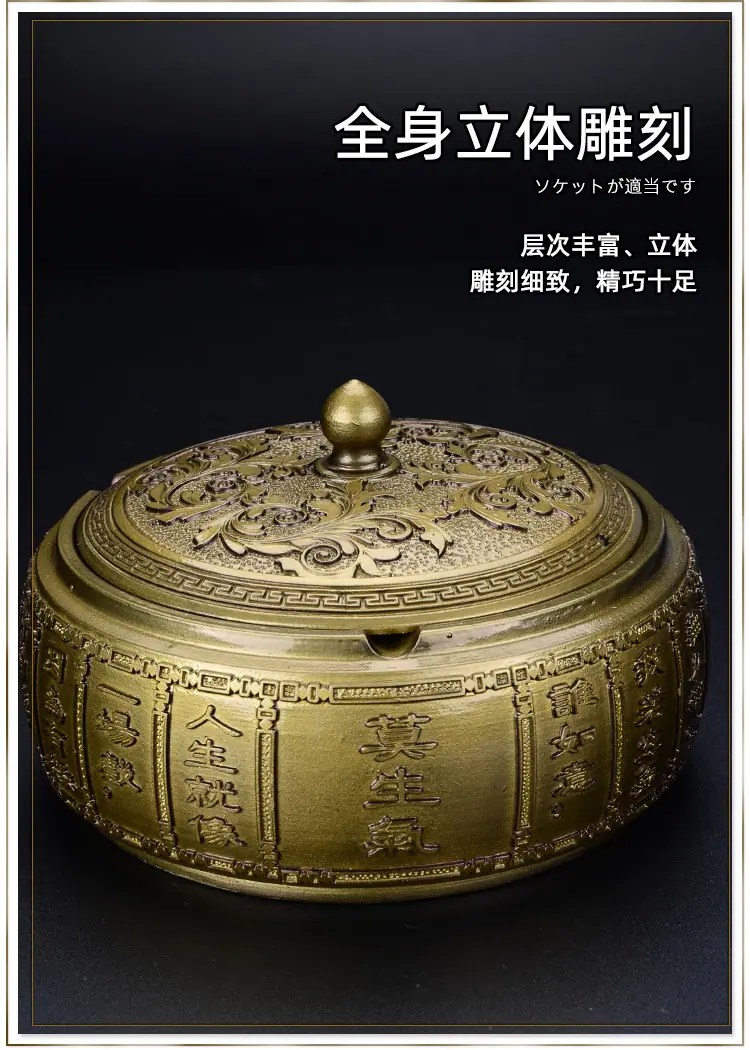 莫生气 (8).jpg