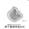Molde de Silicona para Colgante Único de Resina de Cristal DIY Geométrico en Forma de Gota de Agua Corazón Llavero Sin Pulir