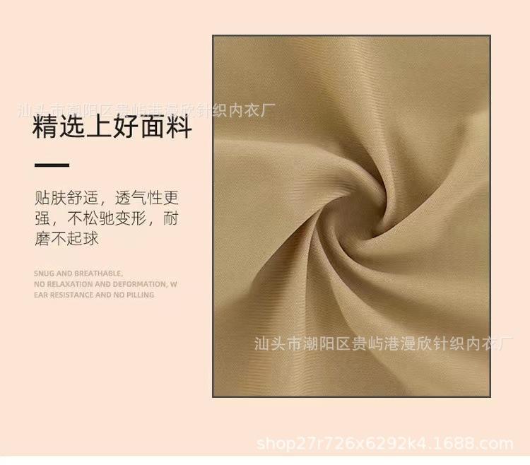 微信图片_20240707114648