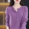 Cardigan de Tricô Redondo com Ponto Osmanthus de 26 Fios Pronto para Vestir Outono Inverno Estilo Preguiçoso Malhas Peça Externa Feminina Versátil Camada Externa Temperamento
