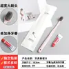 Cepillo de dientes desechable de alta gama para hotel con cerdas suaves y pasta de dientes, Set de kit dental de papel piedra, Especialmente diseñado para casas de huéspedes y hoteles de cinco estrellas