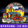 Imanes de Nevera de Viaje de Ciudad en Stock, Souvenirs Turísticos, Souvenirs Culturales y Creativos de Moda con Atracciones Turísticas Populares