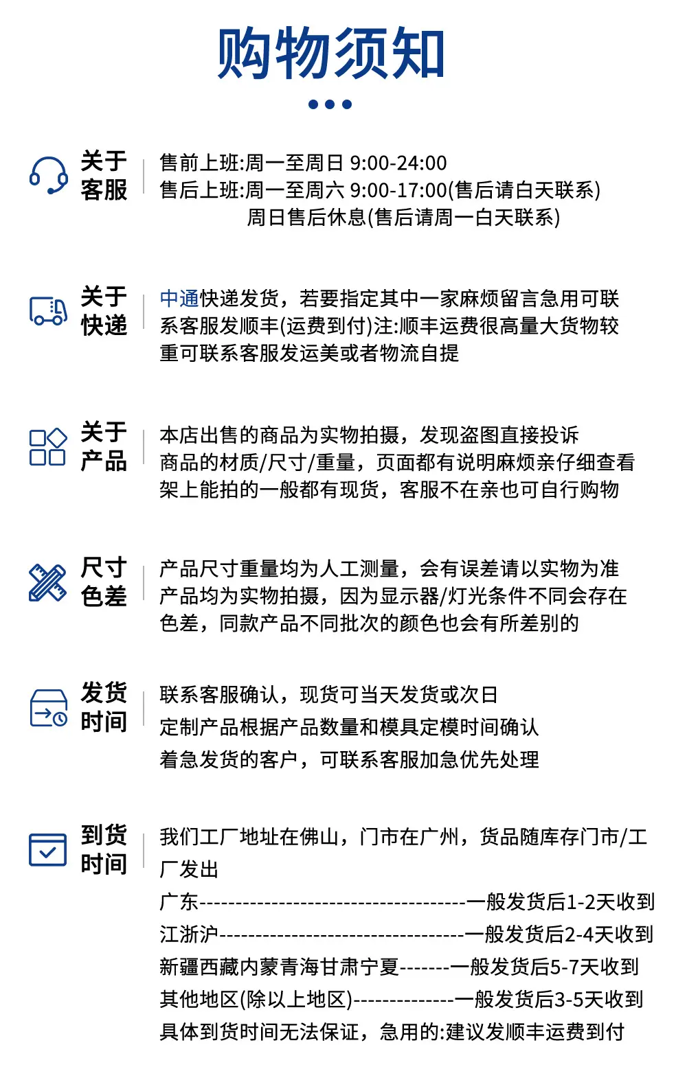 金属肩带调节扣 锌合金圆形八字形文胸配件