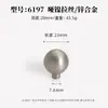 Venta Directa de Fábrica de Tiradores Originales de Lujo Ligero para Puertas de Armario, Tiradores de Plata Cepillada Francesa para Puertas de Muebles y Gabinetes, Tiradores de Agujero Único para Cajones de Gabinete