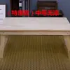 Mesa pequeña para cama, Escritorio de oficina, Mesa para laptop de madera maciza, Mesa para perezosos, Mesa plegable, Mesa de dormitorio, Escritorio multifuncional