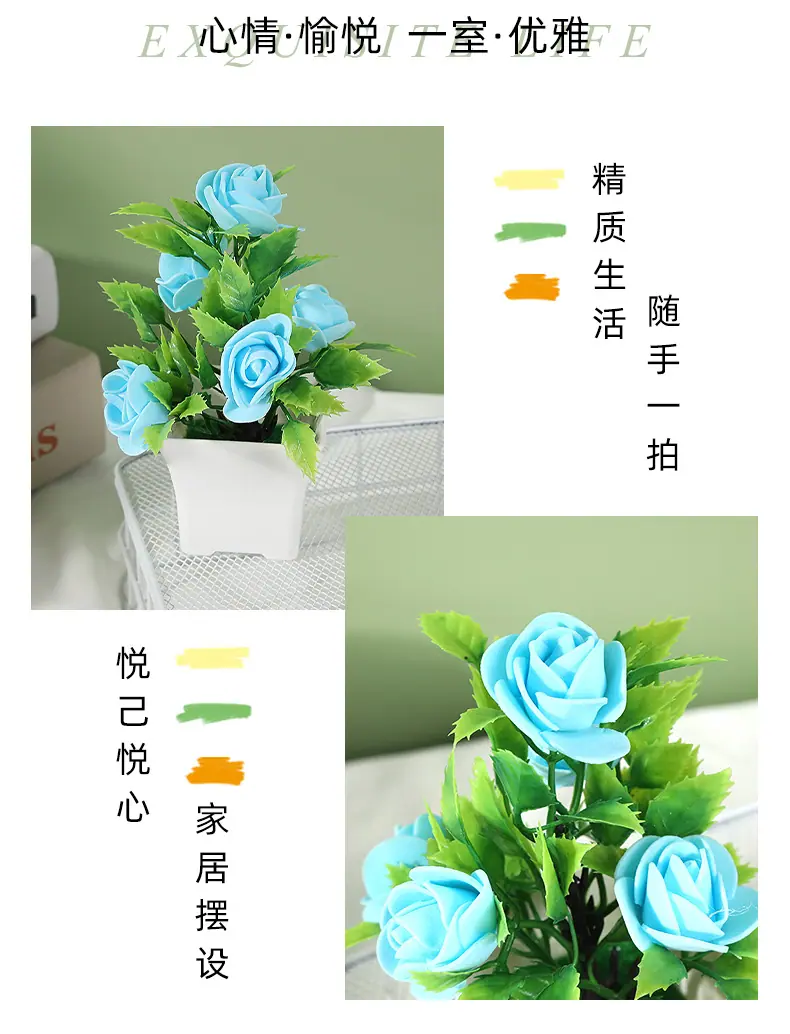 保侬详情_02.jpg