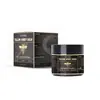 Bálsamo de miel y mantequilla Shuoxin SAUVASINE transfronterizo 60g Bálsamo de miel de sebo