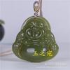 Venta al por mayor de fábrica Jade Han cian antiguo colgante de Buda de vientre grande Maitreya de doble cara Buda sonriente colgante de jade para mujer Jade Buda